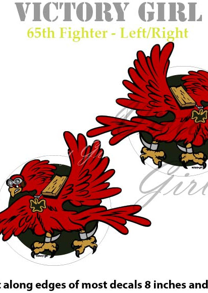 65th Fighter Squadron Insignia Vinyl Decal Sticker