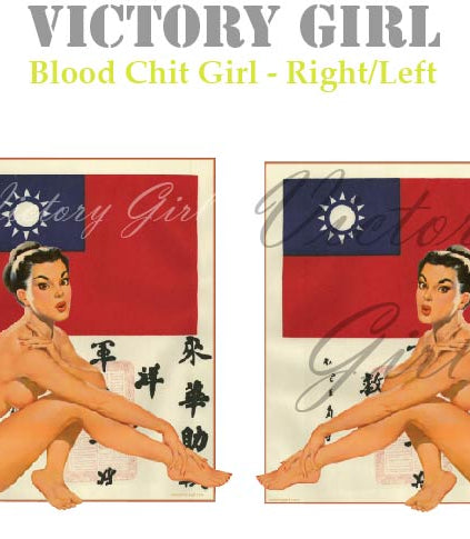 Blood Chit Girl Vinyl Decal Sticker