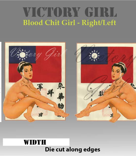 Blood Chit Girl Vinyl Decal Sticker