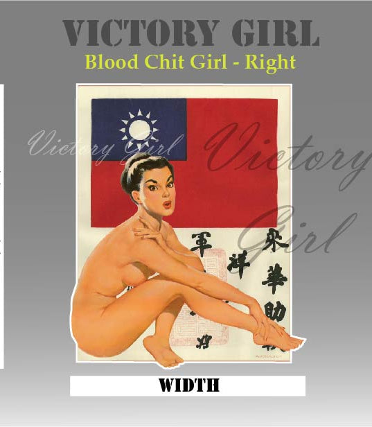 Blood Chit Girl Vinyl Decal Sticker