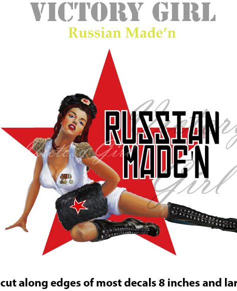 Russian Made'n Vinyl Decal Sticker