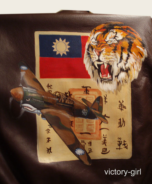 Custom Jacket Painting Gallery