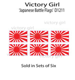 Japanese Battle Flag Vinyl Decal Sticker
