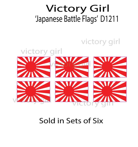 Japanese Battle Flag Vinyl Decal Sticker