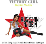 Russian Made'n Vinyl Decal Sticker